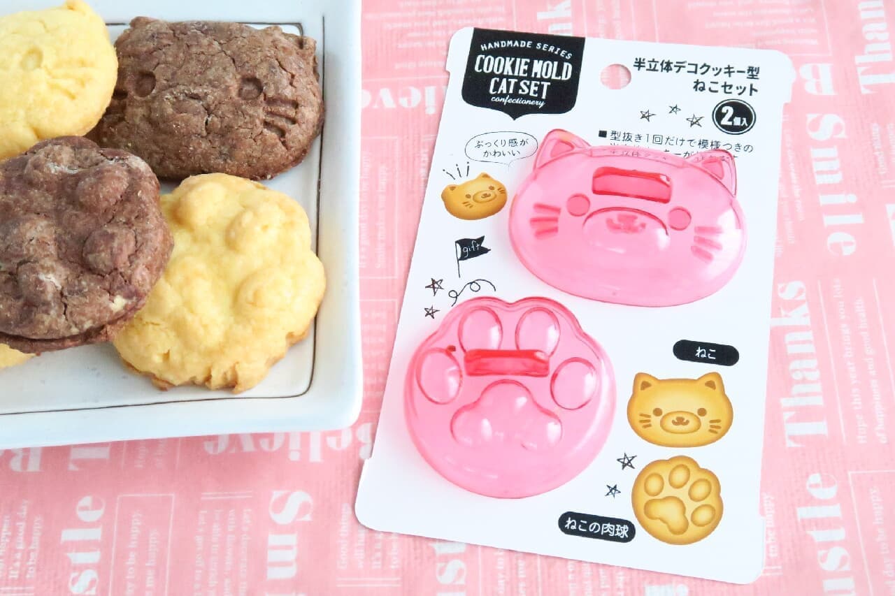 Hundred yen store "semi-three-dimensional deco cookie type cat set" review --cat & meat ball cookie Easy and plump cute thickness