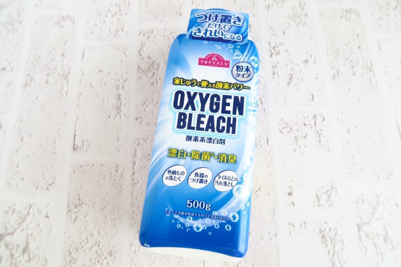 TOPVALU "Oxygen Bleach Bottle Type" Review --For soaking, removing stains, washing, and cleaning the entrance