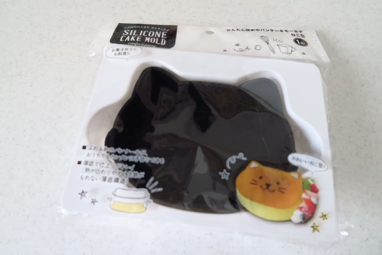 100-yen thick pancake mold