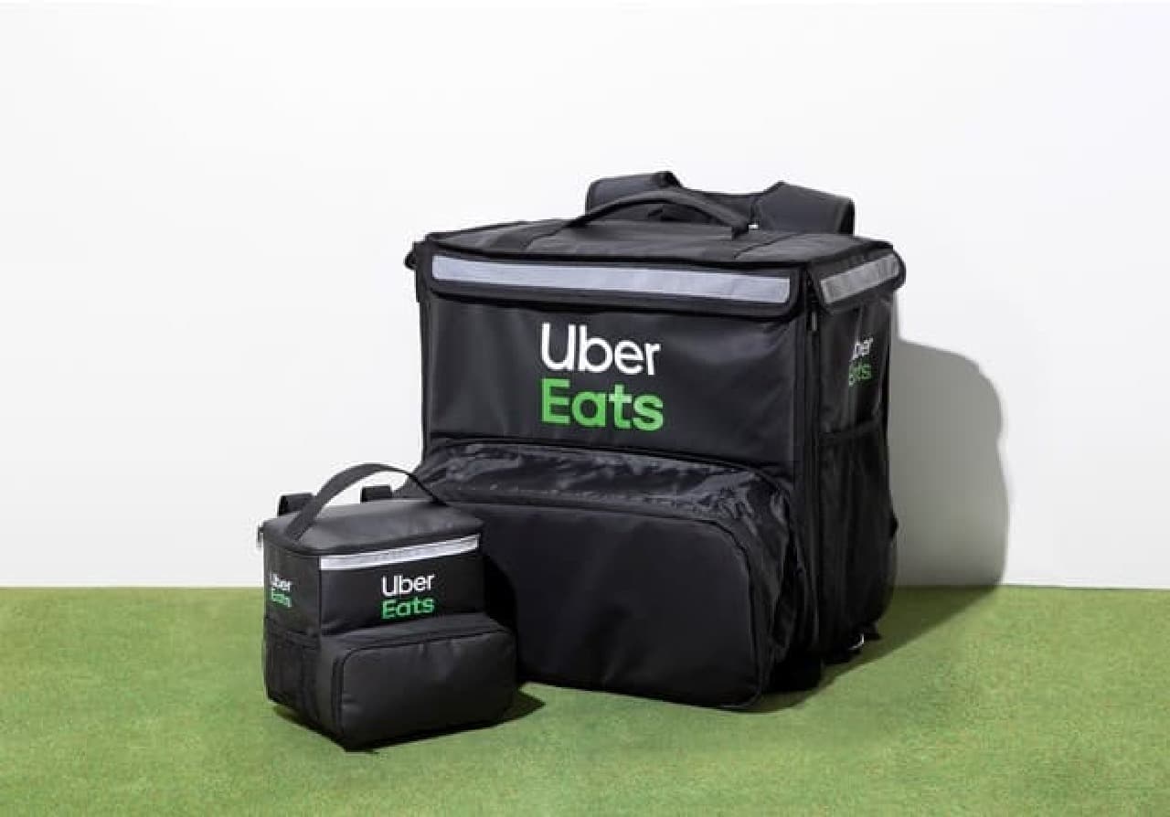 Uber Eats Delivery Bag Type BIG POUCH BOOK SPECIAL PACKAGE" Pouch that looks just like the real thing! For makeup and lunch box