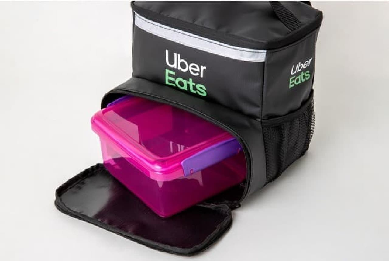 「Uber Eats 配達用バッグ型 BIG POUCH BOOK SPECIAL PACKAGE」本物そっくりポーチ！メイク用品・弁当箱入れに