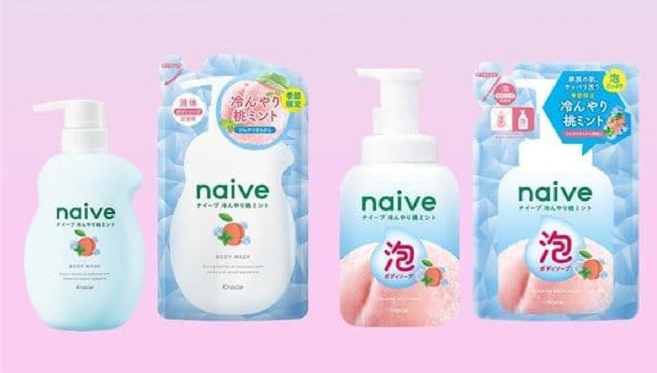 Naive Body Soap (cool peach mint) and Naive Foaming Body Soap (cool peach mint)