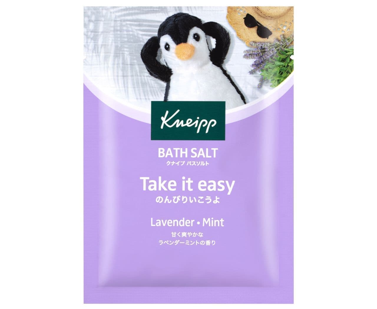 Kneipp Bath Salt Lavender Mint Scent