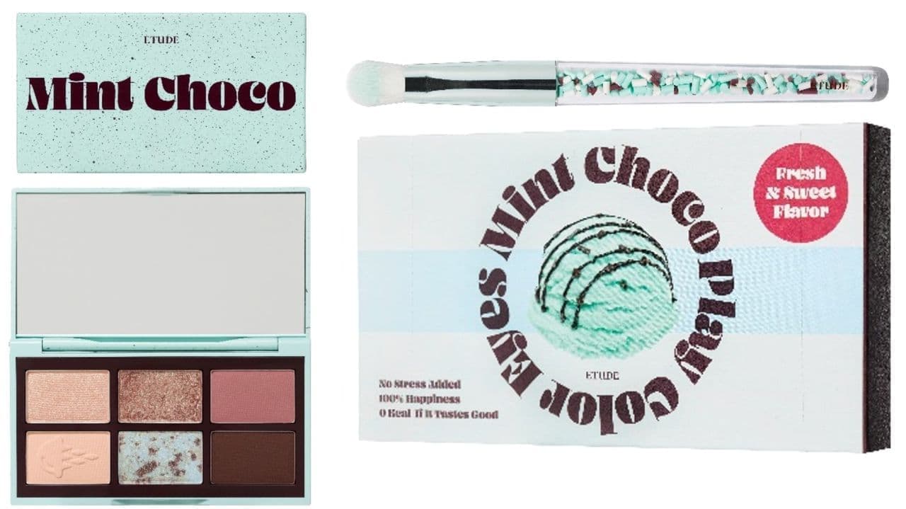 Etude "Choco Mint Special Kit
