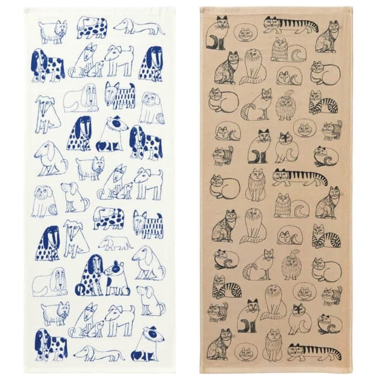 Lisa Larson Towel Set of 4 towels -- Sakura Mikey, Mori no Mikey, Sketch Cat, Sketch Dog in gift box