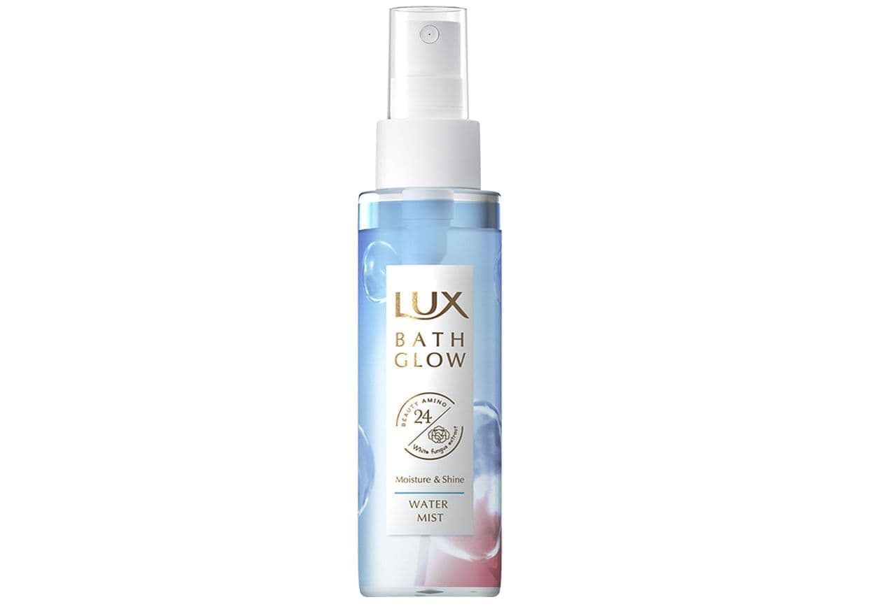 Lux Bath Glow Series Moisture & Shine Water Mist