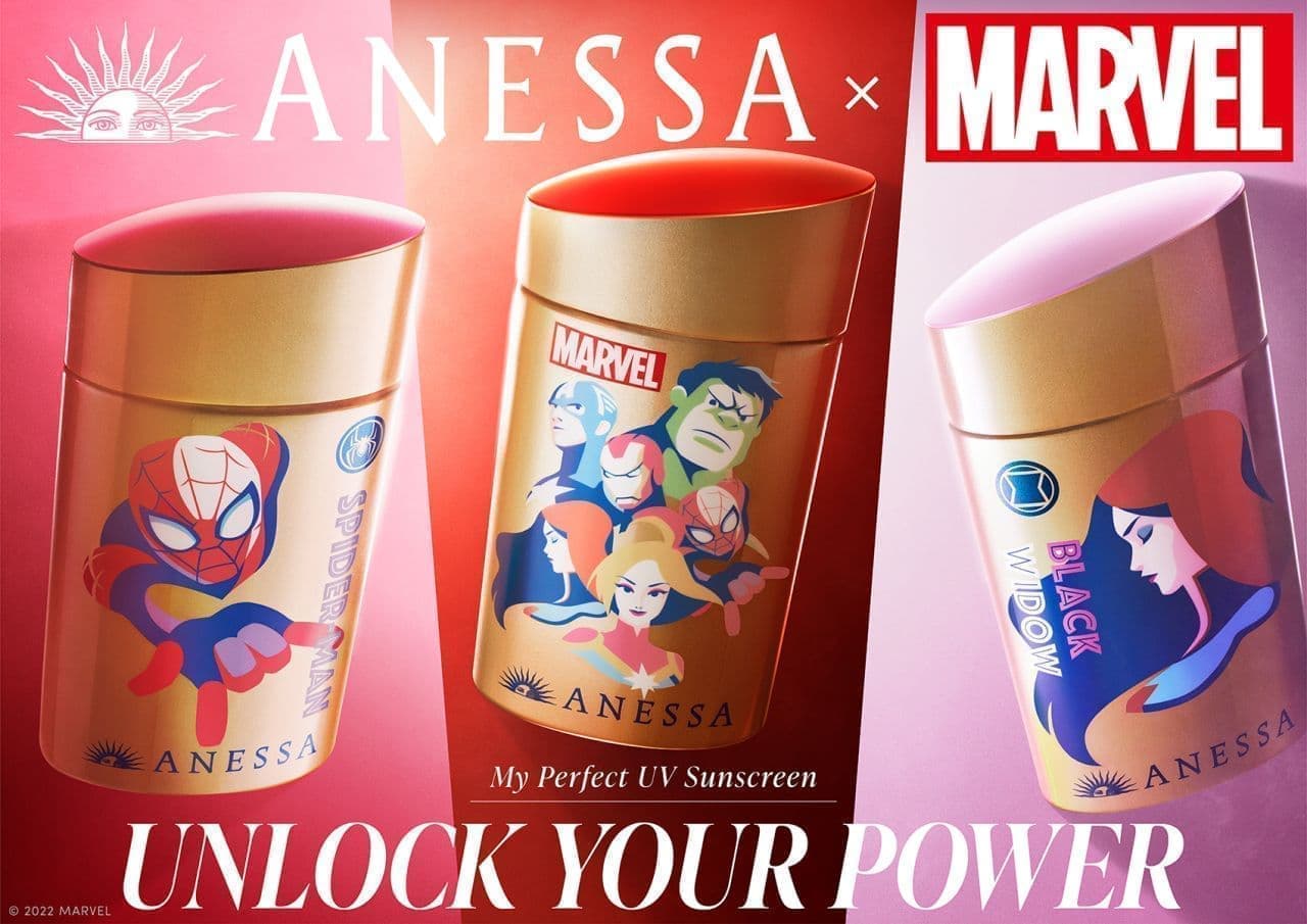 Anessa Perfect UV Skincare Milk N" MARVEL limited package