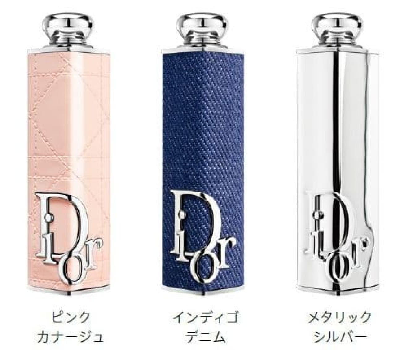 Dior "Couture Lipstick Case