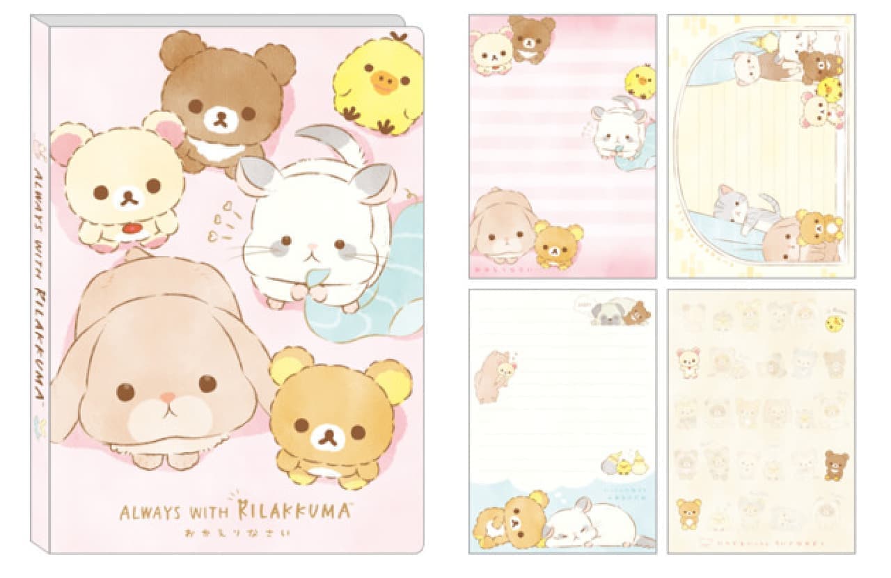 Rilakkuma "Your Little Kazoku" series -- stationery, bags, acrylic stands, plush toys and more with a gentle touch