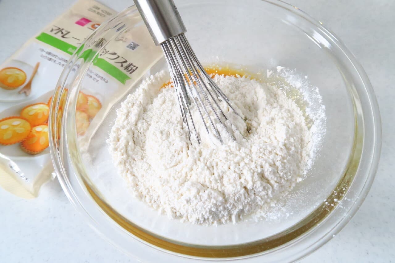 Daiso Madeleine Mix Flour