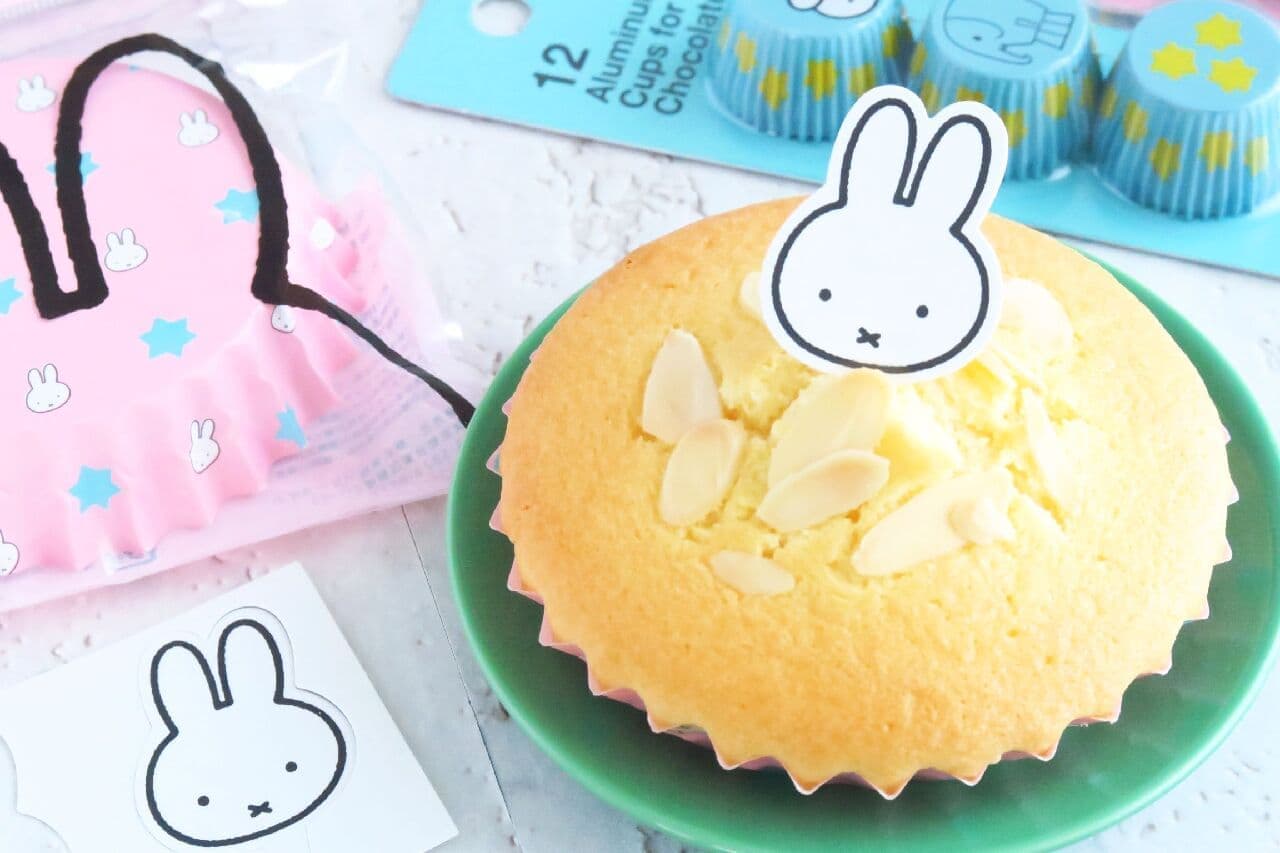Hundred yen store "Miffy pattern Madeleine cup" Cake type with a cute pick! Chocolate aluminum cup