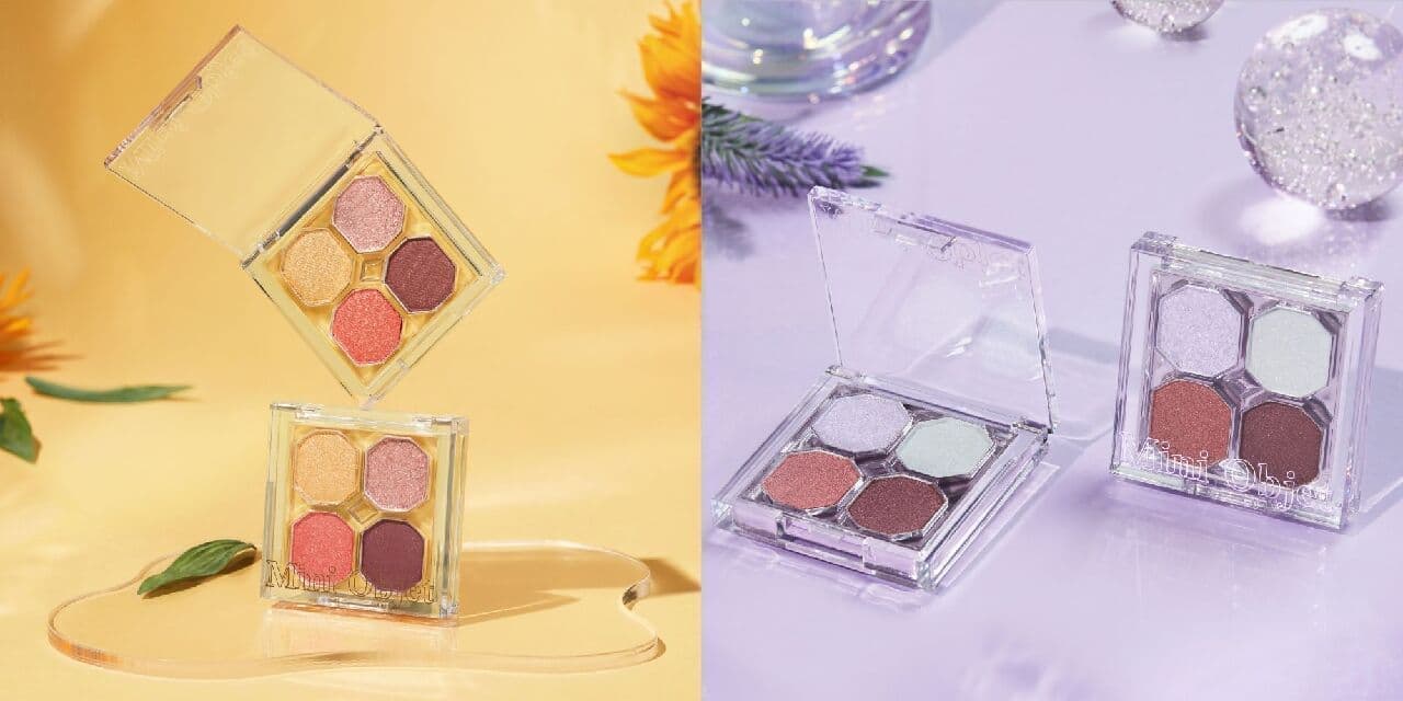 Etude "Play Color Eyes Mini Objects" in Japan-only colors "Sunflower Herbarium" and "Lavender Potpourri
