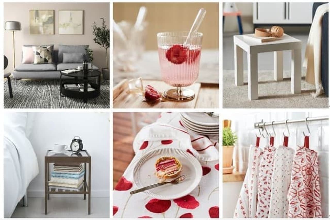IKEA April New Products & Limited Collection "Unredeemed" Furniture & Tableware for Spring, and Other Sundries Made of Natural Materials