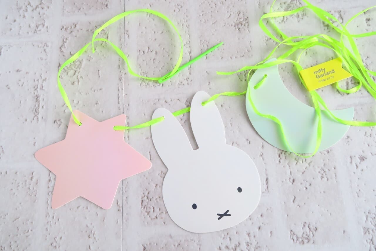 100 Garland Miffy, Stars and Moon --For decorating your room! Honeycomb ball Miffy too