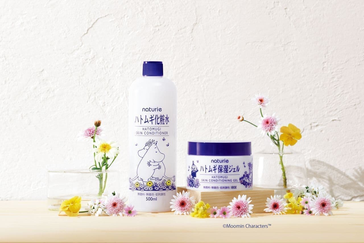 Naturier Adlay Lotion in a limited edition Moomin design and Naturier Adlay Moisturizing Gel in a limited edition Moomin design.