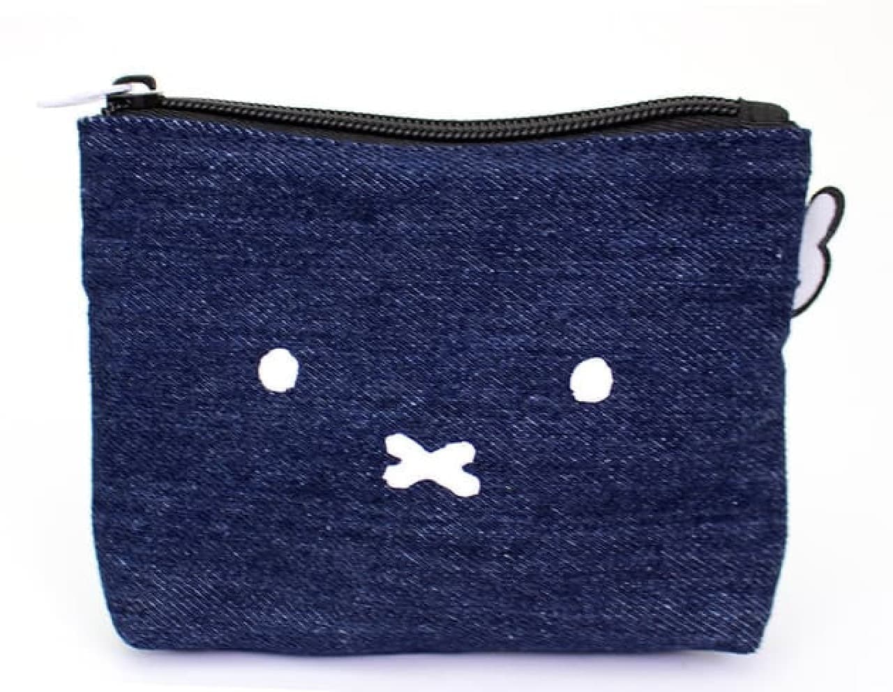 Miffy Tote Bag at Villeurban -- 2-way canvas pouch that can also be used as a shoulder bag