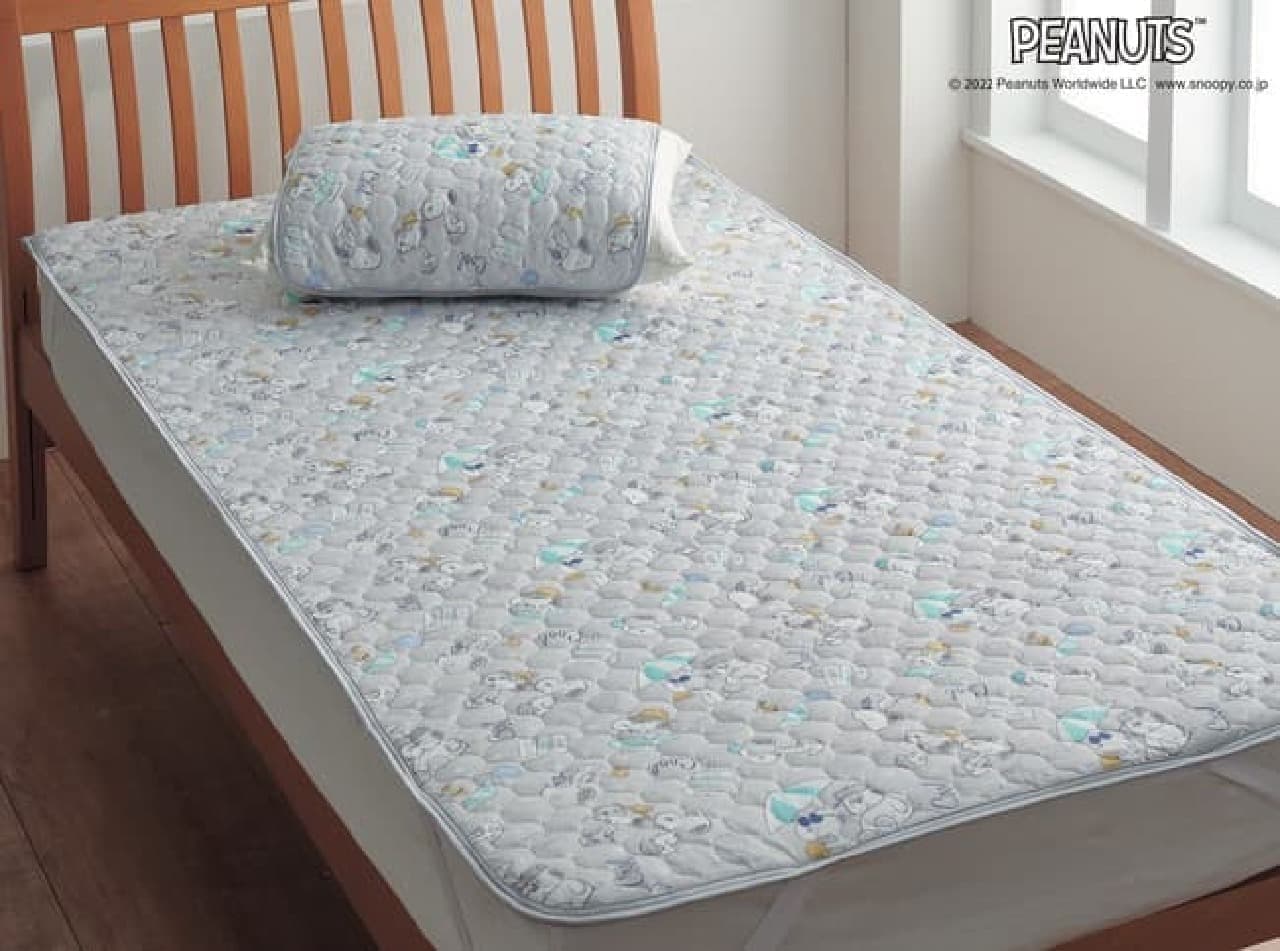 Nishikawa to Launch Spring/Summer "PEANUTS" Bedding -- Snoopy-Patterned Comforter Covers and Pillowcases, etc., as well as a Mattress Pad Made of Contact-Cooling Material
