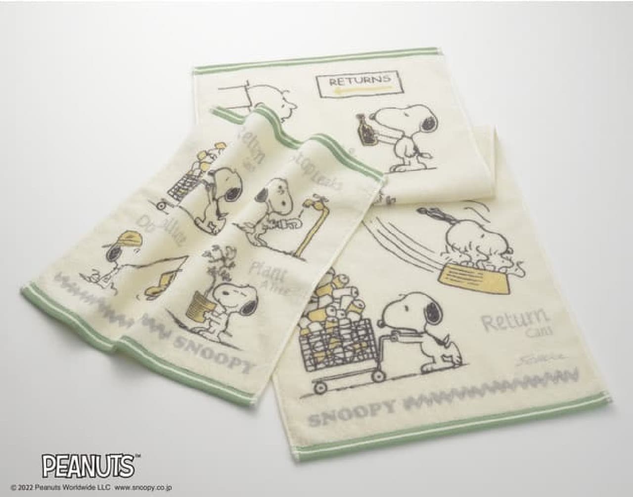 Nishikawa to Launch Spring/Summer "PEANUTS" Bedding -- Snoopy-Patterned Comforter Covers and Pillowcases, etc., and Contact-Cooling Material Mattress Pads