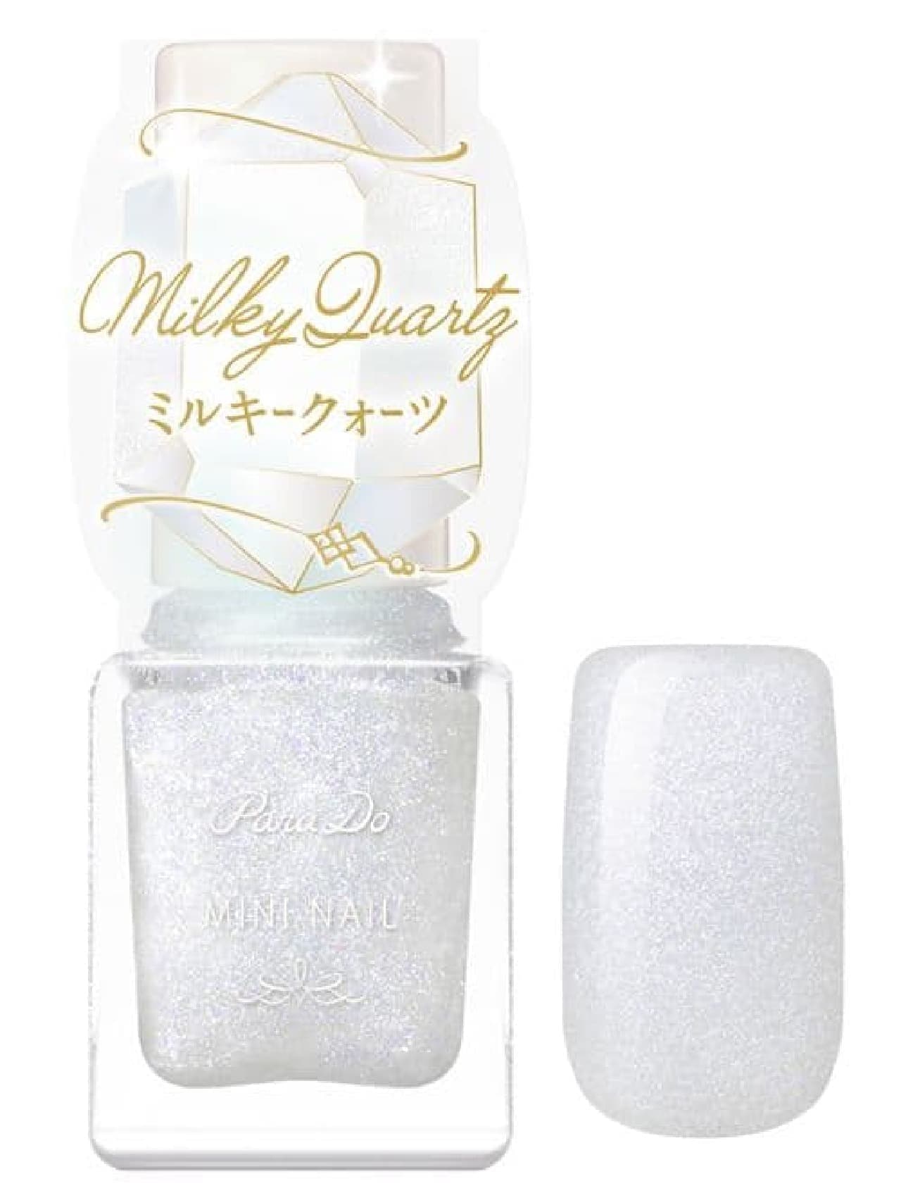 Paradoo Mini Nail Polish "WT02 Milky Quartz