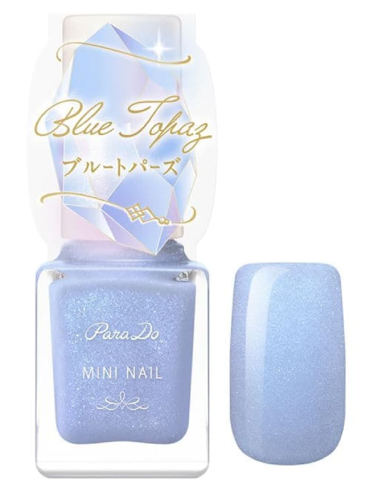 Paradoo Mini Nail Polish "BL12 Blue Topaz