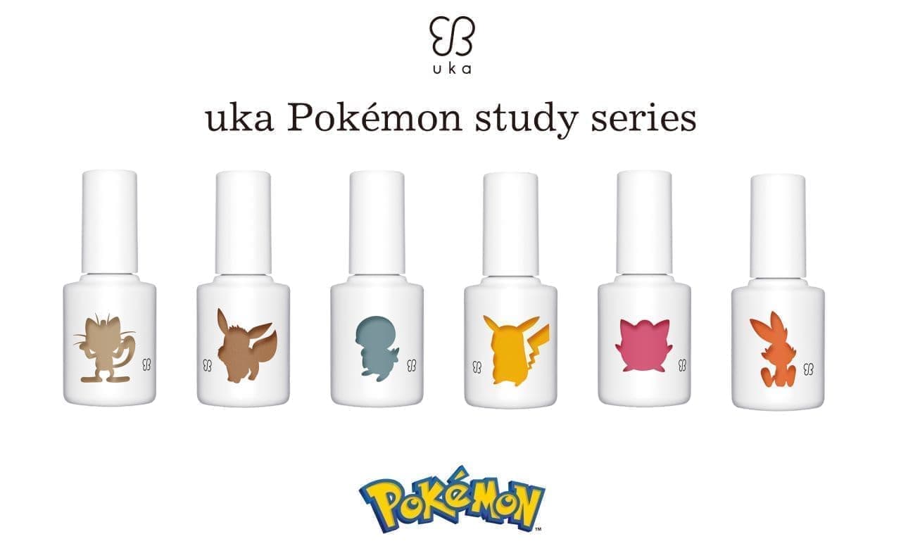 uka Pokemon study series」ピカチュウと5匹のポケモンをイメージした 