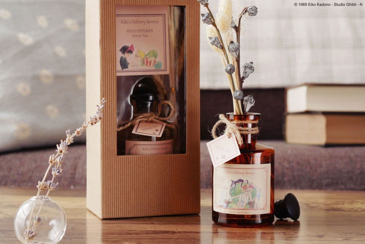 Acorn Closet "The Witch's Delivery Service Dried Flower Reed Diffuser