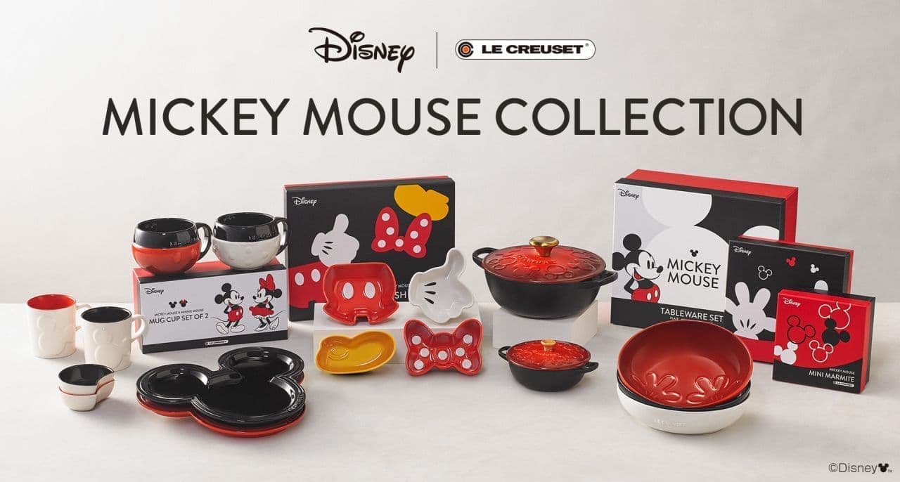 Le Creuset "Mickey Mouse Collection