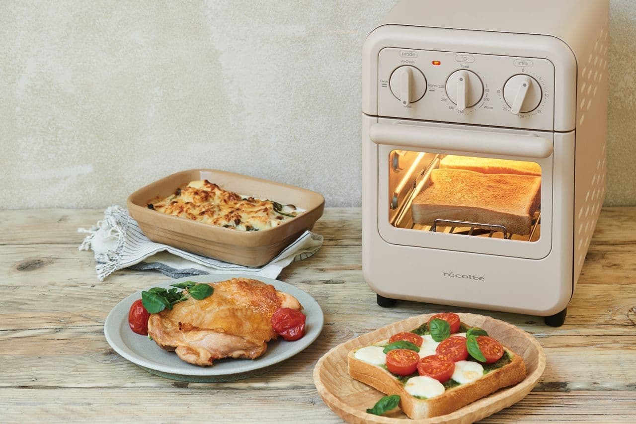 Recorto "Air Oven Toaster"
