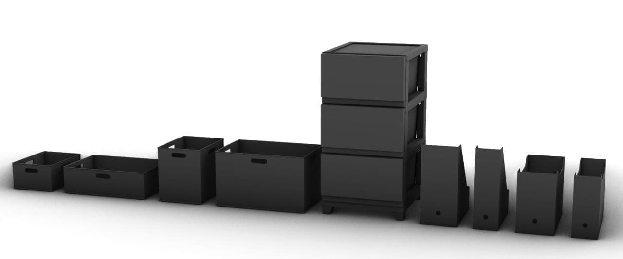 Nitori "N-in-box", A4 file storage, Decony chest, 3-drawer, black color