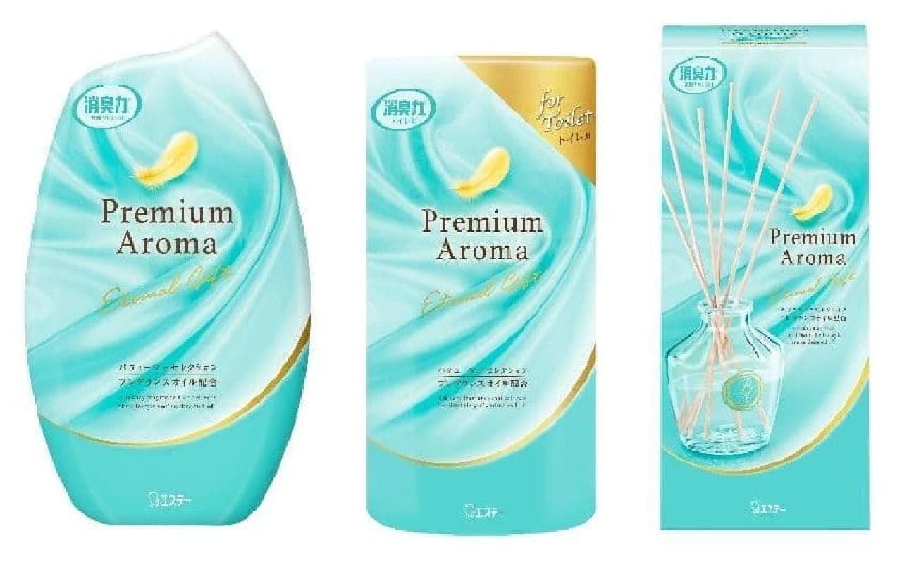 Deodorant Power Premium Aroma for Entrance and Living Room, Deodorant Power Premium Aroma for Toilet, Deodorant Power Premium Aroma Stick for Entrance and Living Room