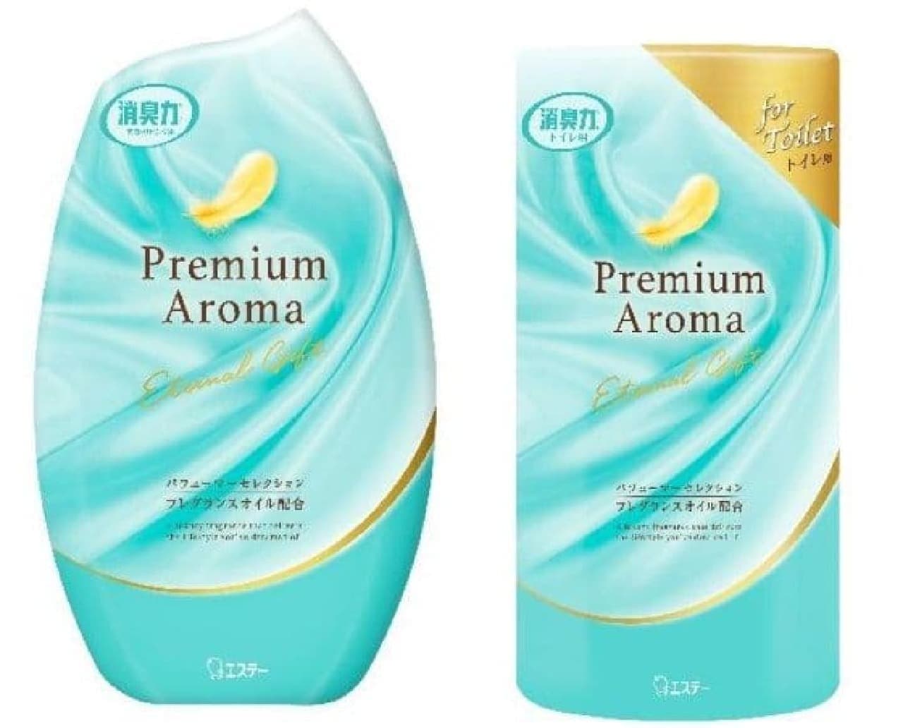 「玄関・リビング用 消臭力 Premium Aroma」「消臭力 トイレ用 Premium Aroma」