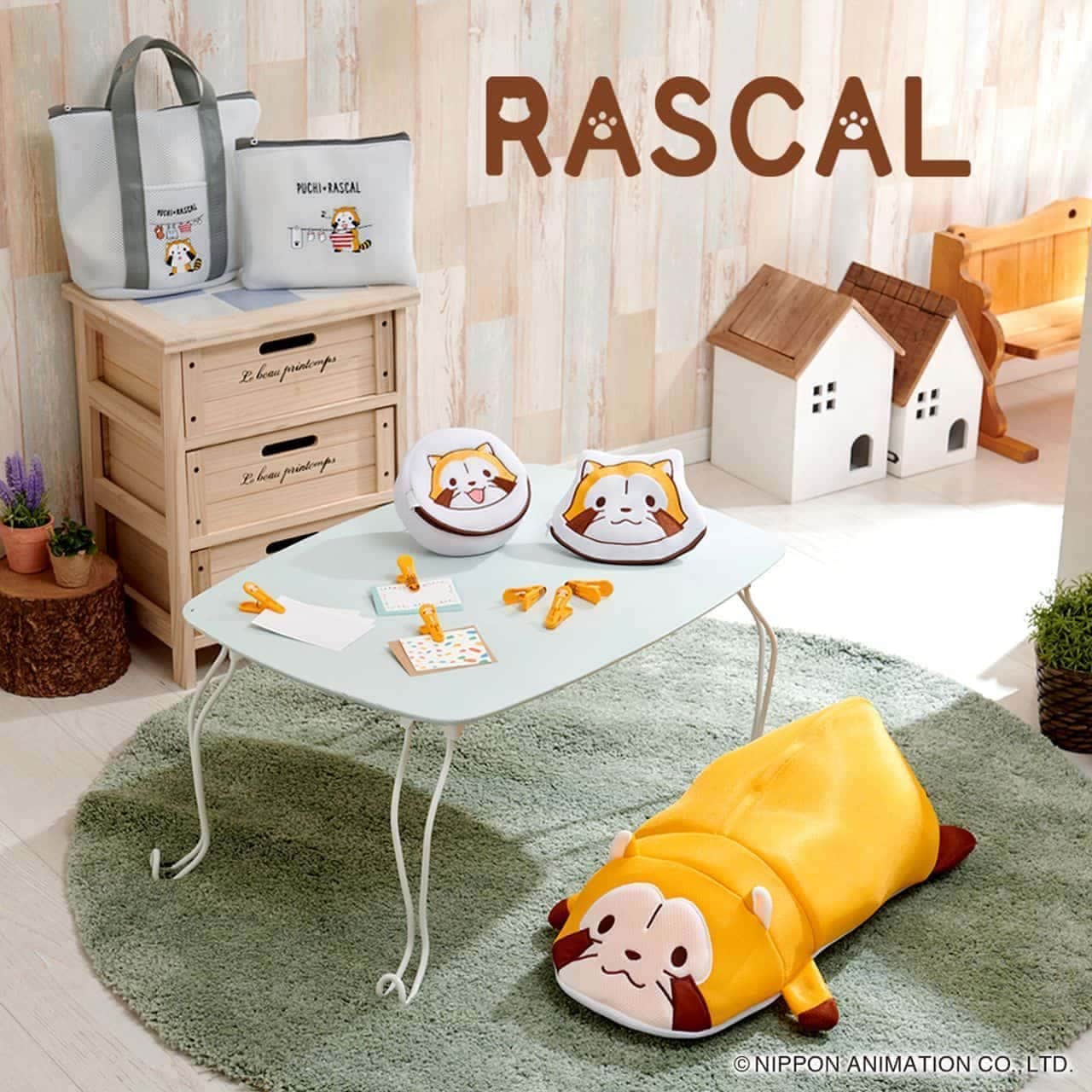 Laundry products with diamond rascal design