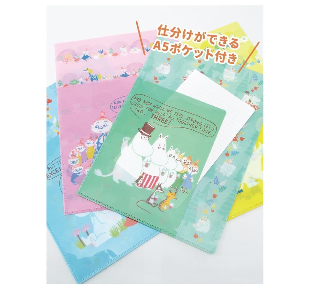 Moomin stationery series "A4 File with Pocket