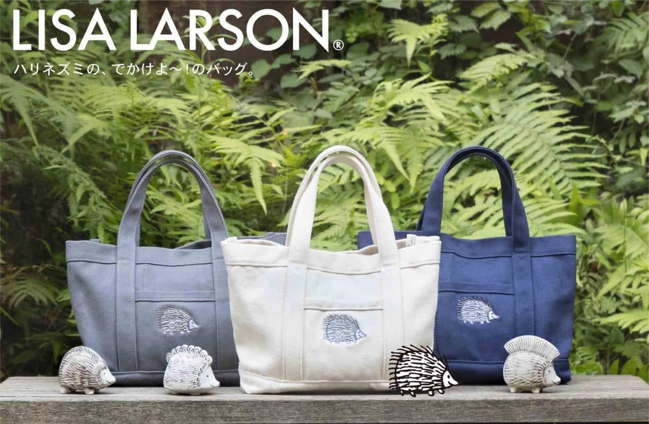 Lisa Larson's hedgehog design "Tote Bag S (Hedgehog)