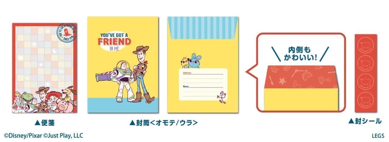 Post Office "Toy Story" Goods "Letter Set A