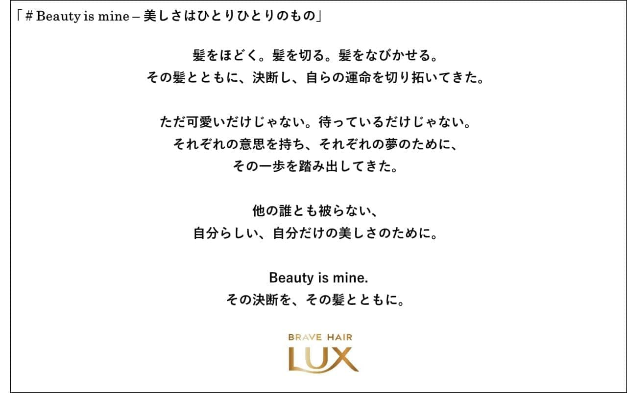Lux Aladdin Limited Edition Design Product Theme
