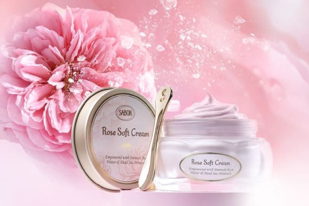 SABON "Rose Soft Cream