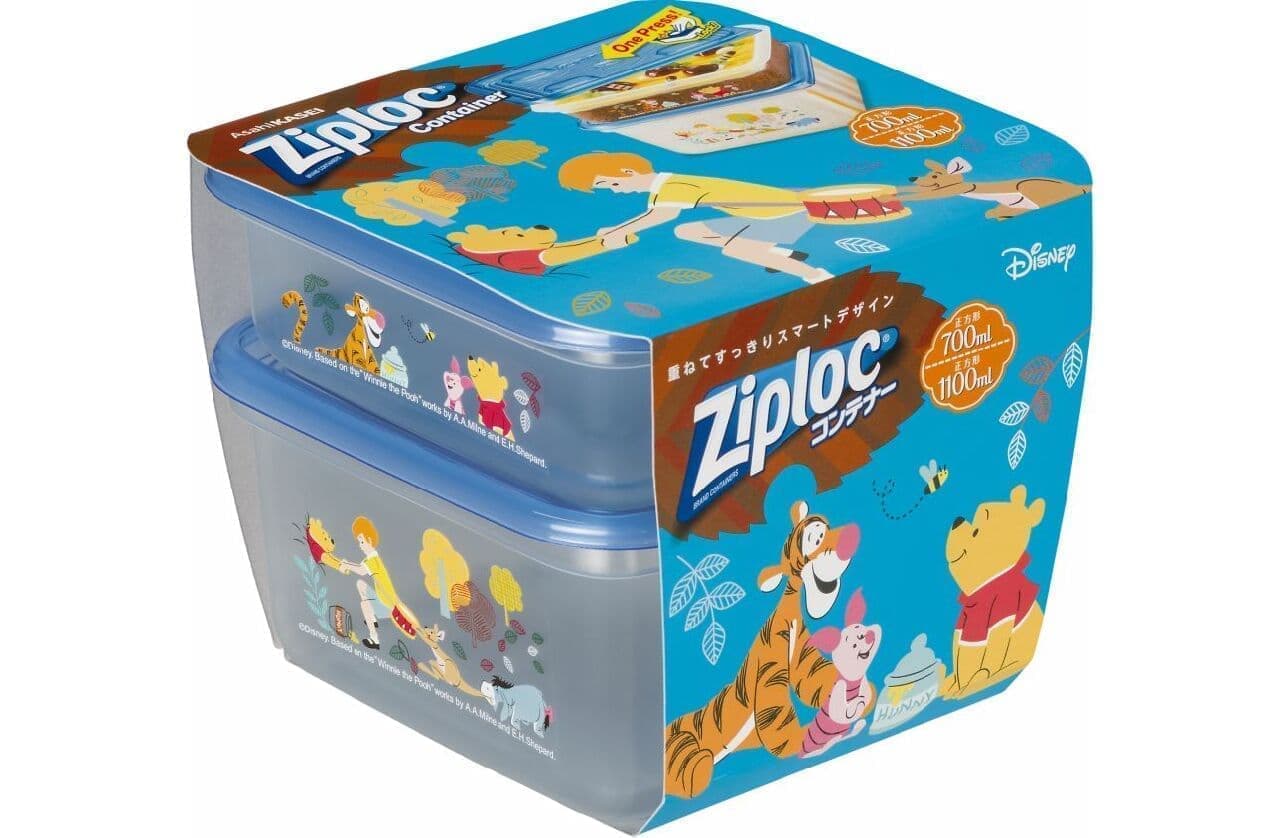 Ziploc container square 700ml & 1100ml each "Winnie the Pooh" 2022