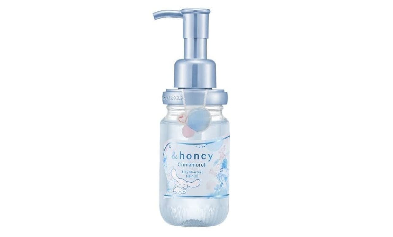AND HONEY Cinnamorolles Airy Moisture Hair Oil 3.0