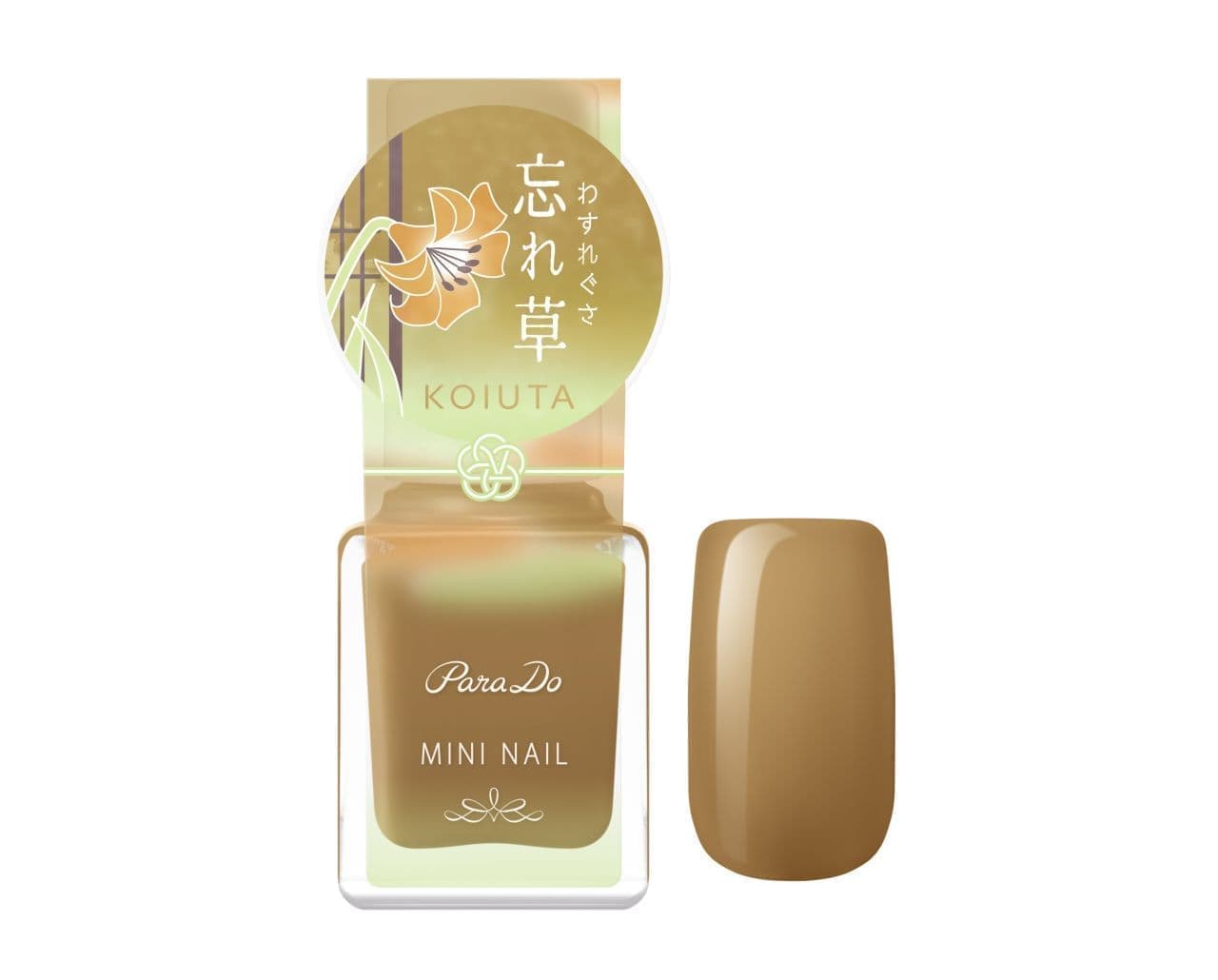 Paradoo Mini Nail Polish" Limited Colors for Autumn/Winter