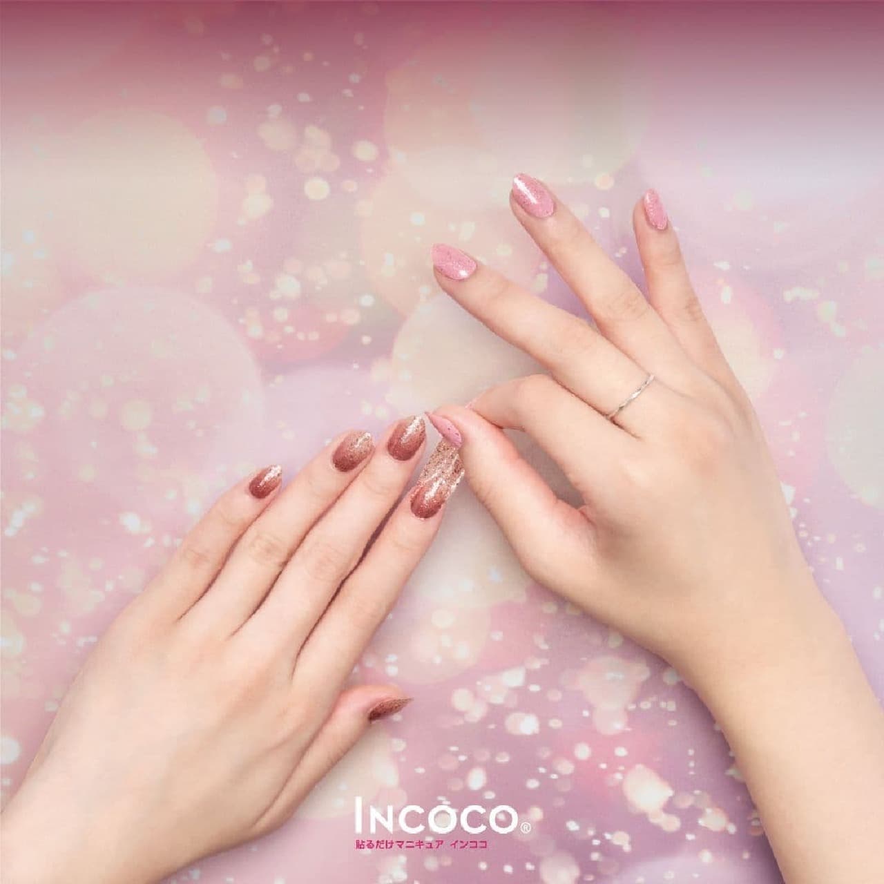In Coco 2022 Autumn Collection [Romance Nails] ~Fall in Romance