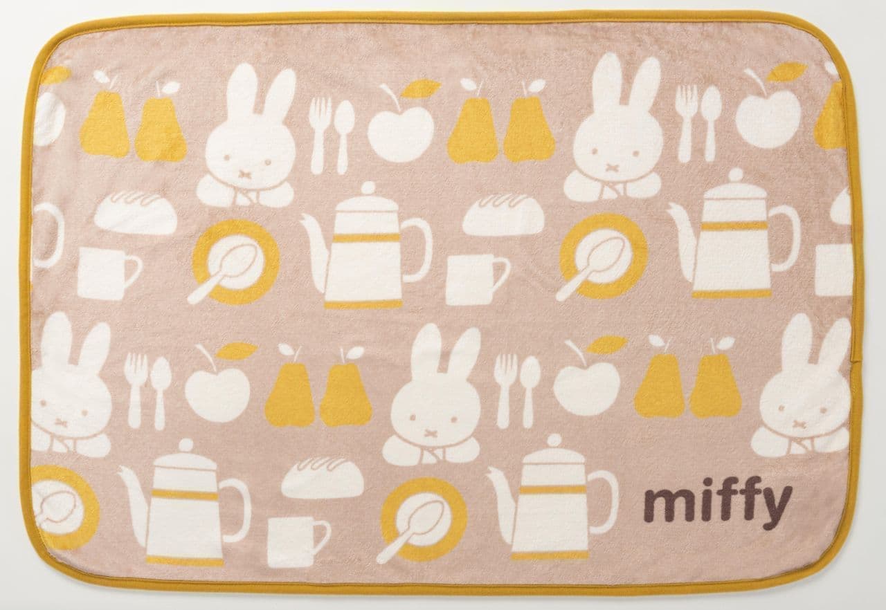 Nishikawa "Miffy" design autumn/winter items