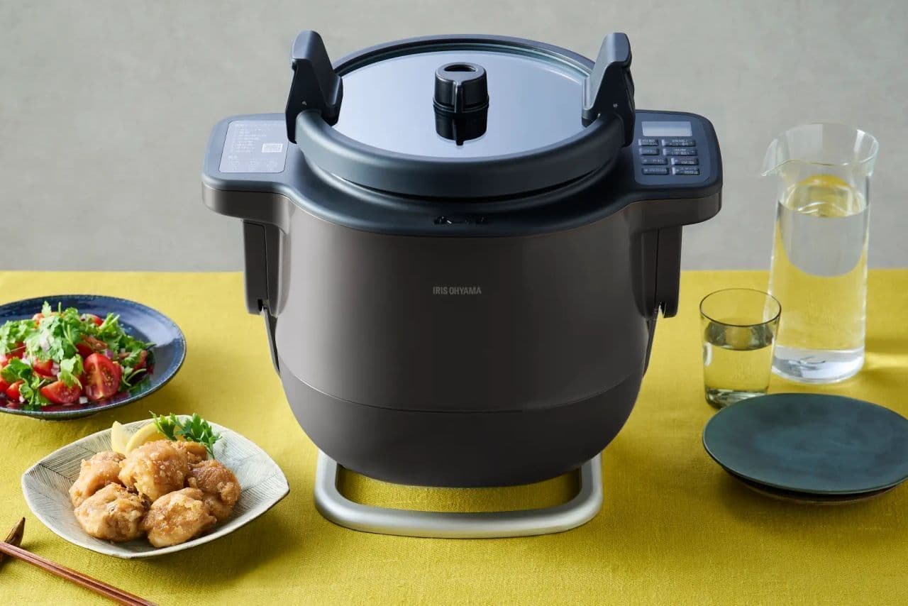 Iris Oyama "CHEF DRUM" automatic stirring cooker