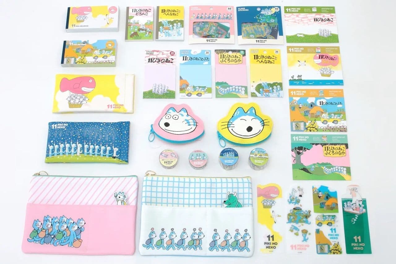 11 Cats" stationery series