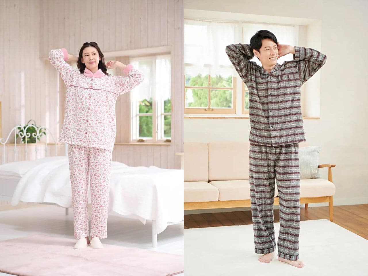 Shimamura "Warm Ladies' and Men's Pajamas