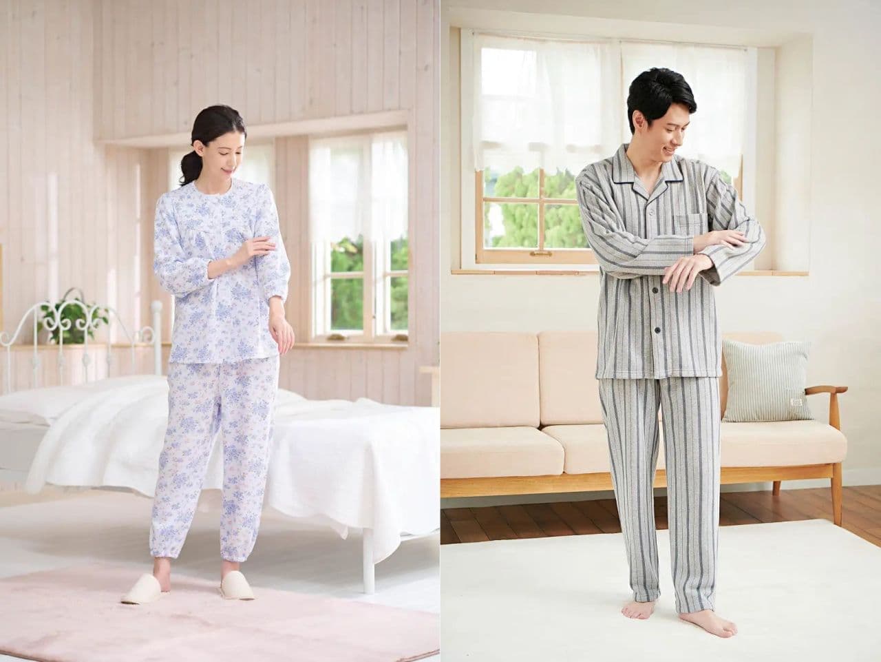 Shimamura "Warm Ladies' and Men's Pajamas