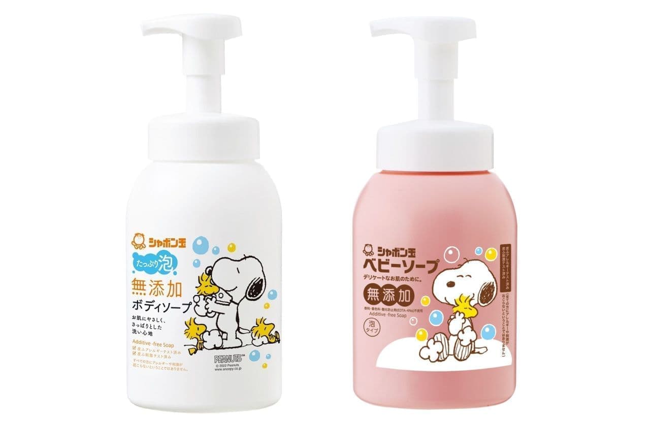 Soap bubble soap Snoopy design
