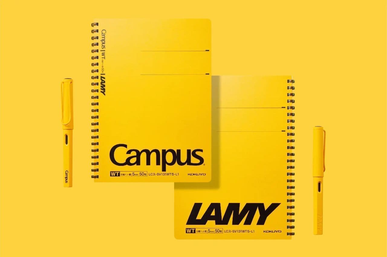 Kokuyo "LAMY/Campus Soft Ring Notebook