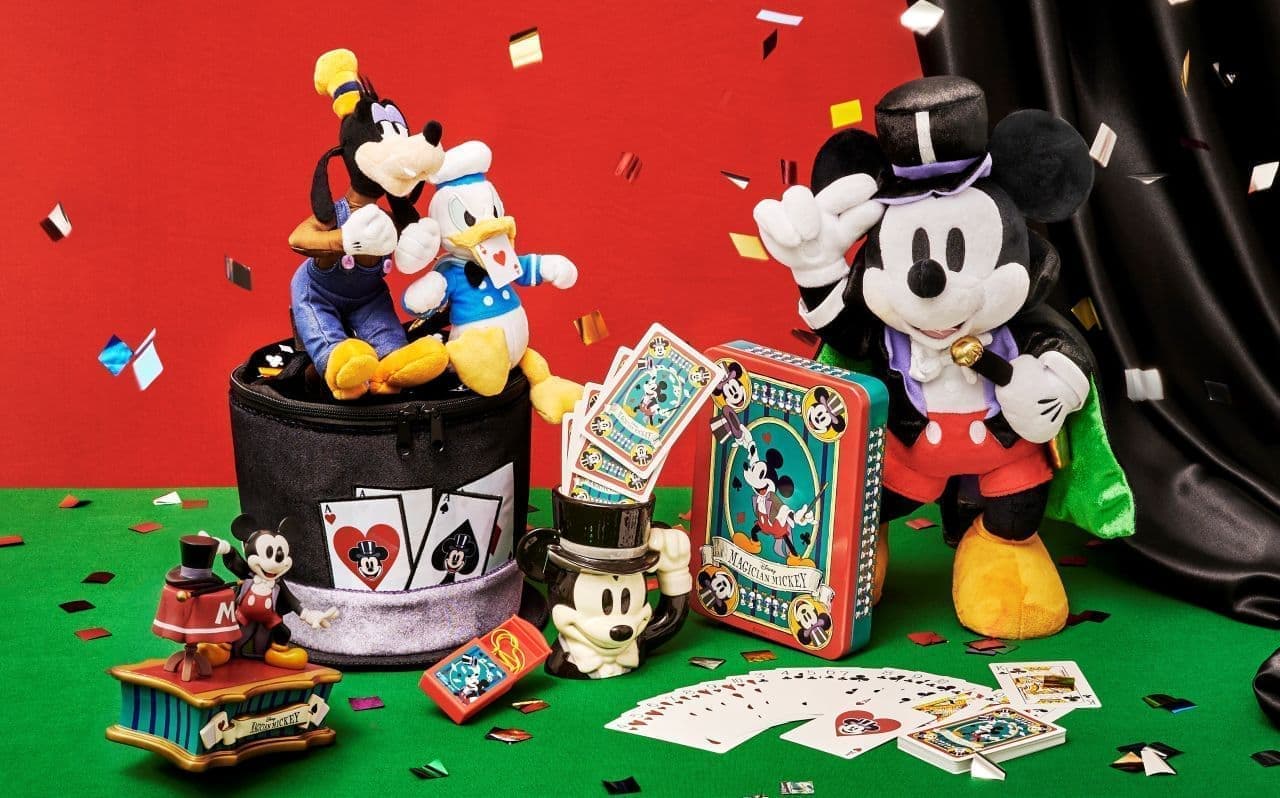 Disney Store "Mickey's Magician" motif items