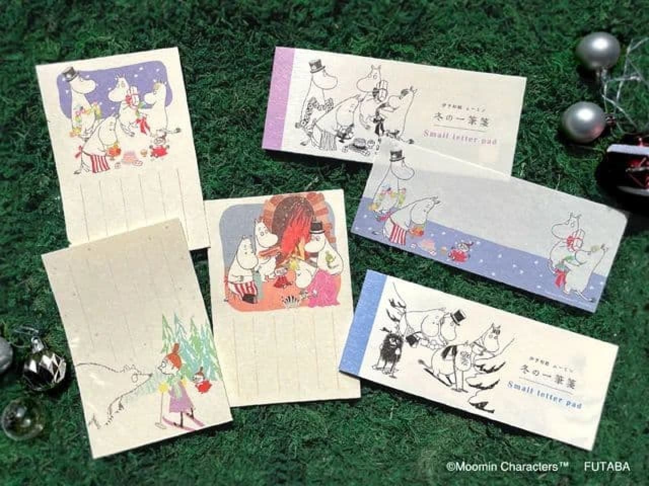 Post Office "Moomin Seasonal Iyo Washi Goods Winter